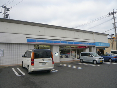 Convenience store. 1300m to Lawson (convenience store)