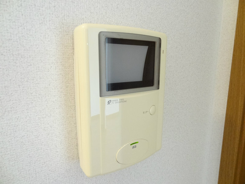 Living and room. Intercom