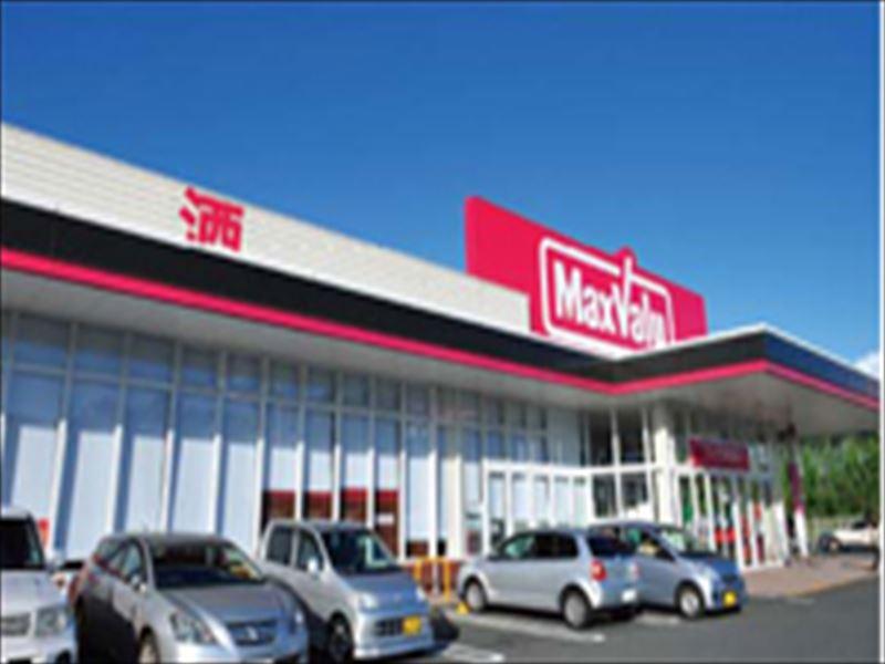 Supermarket. Maxvalu until Mizumaki shop 440m