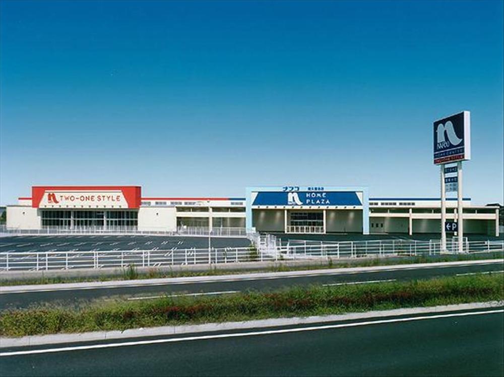 Home center. Ho Mupurazanafuko until Mizumaki shop 1207m