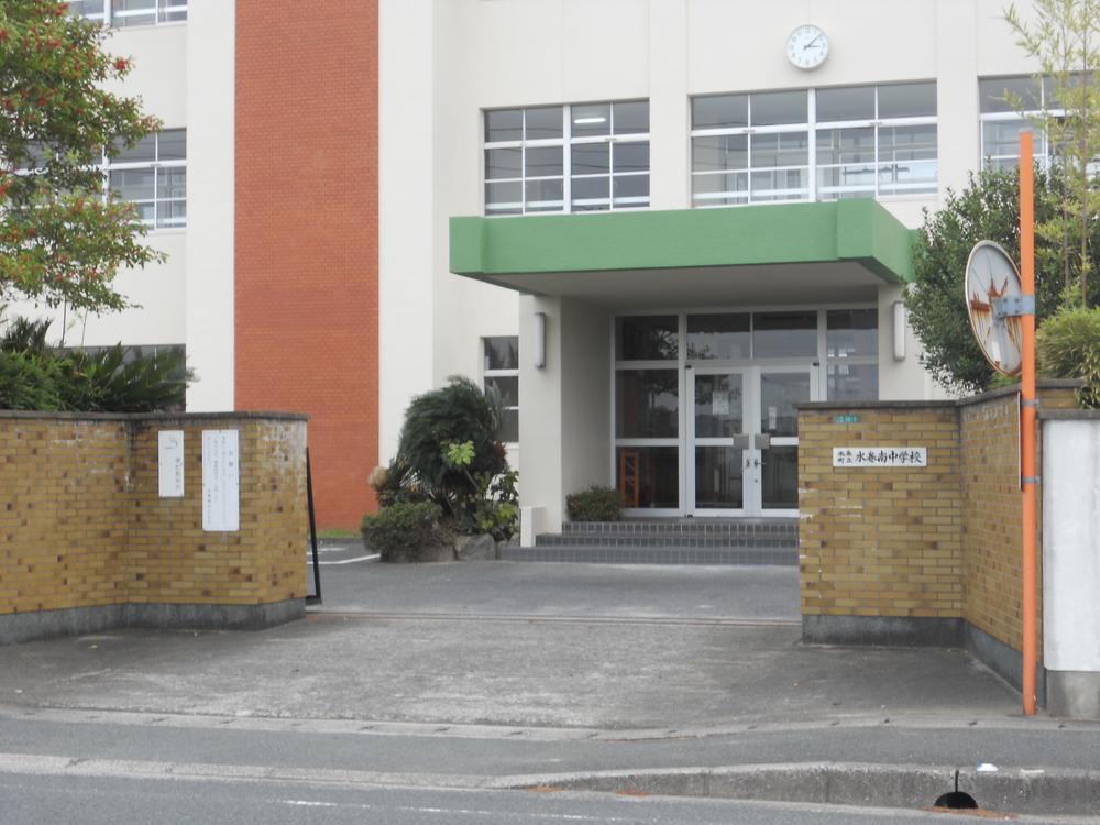 Junior high school. Mizumaki stand Mizumaki to South Junior High School 1145m