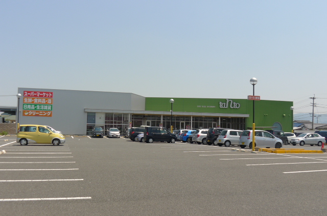 Supermarket. Tanto 1721m up to the intermediate store (Super)