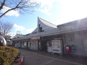 Other. 1600m until the JR Kagoshima Main Line Ebitsu Station (Other)