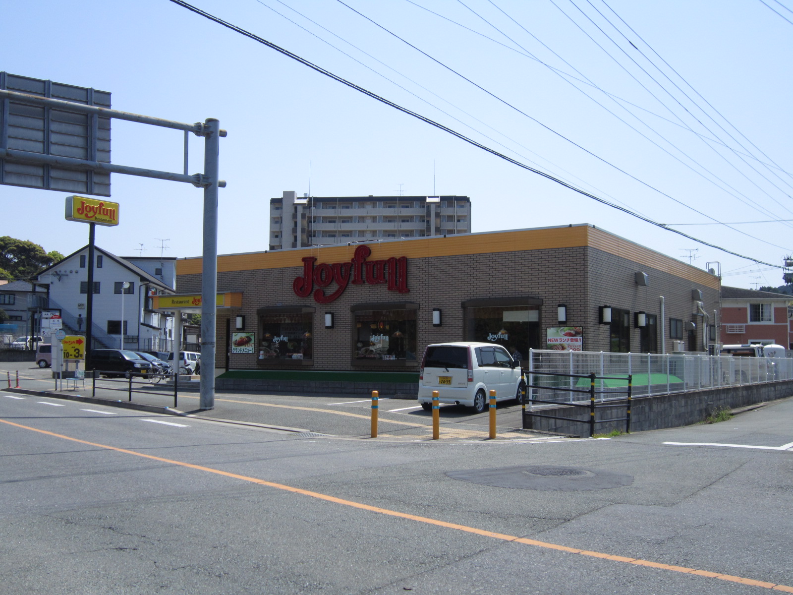 restaurant. 515m until Joyful Kitakyushu Ebitsu store (restaurant)