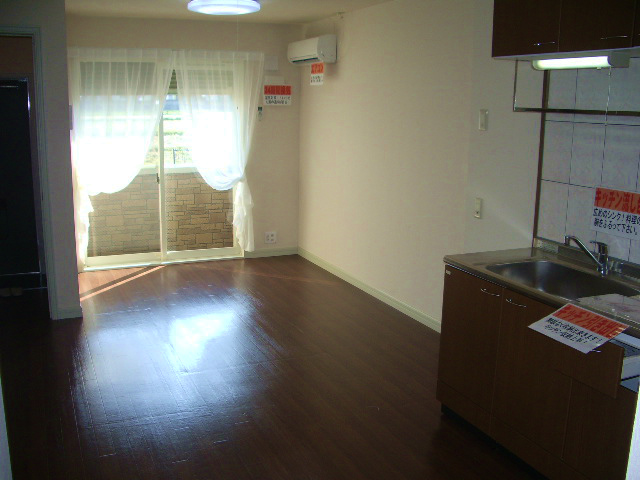 Living and room. Living