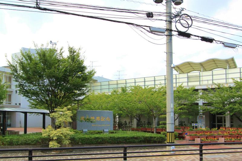 Primary school. 697m until Yamada Elementary School