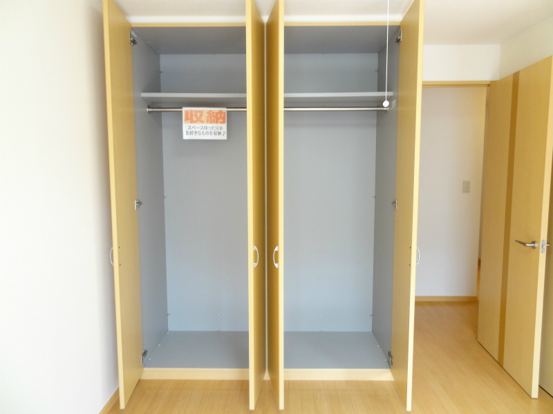 Other room space. Receipt