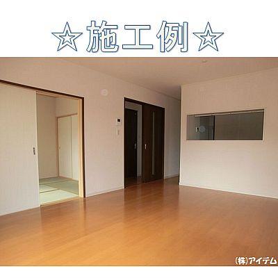 Living. Interior construction cases