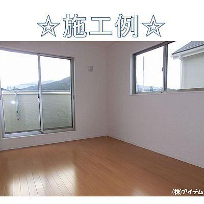 Non-living room. Interior construction cases