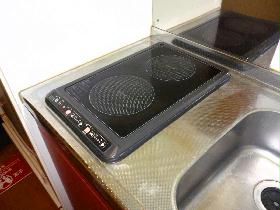 Kitchen. Electric stove (2 burners)