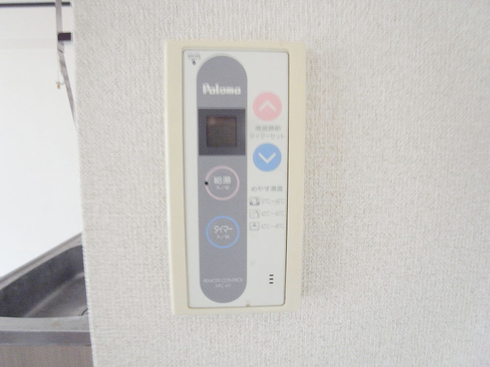 Other Equipment. Convenient hot water supply temperature operation panel