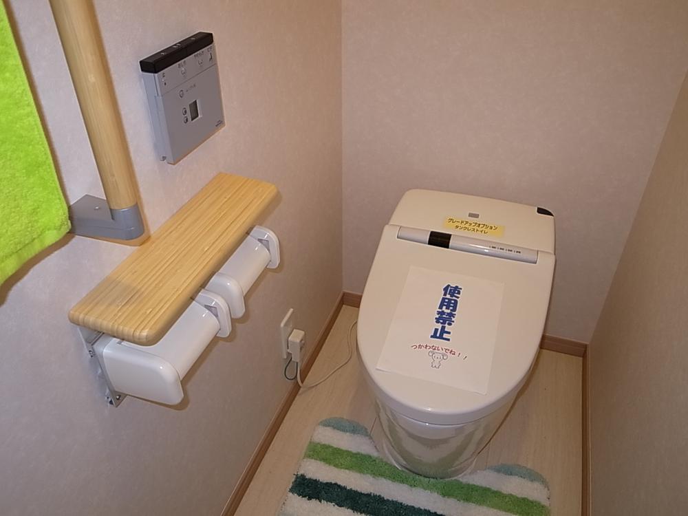 Model house photo. Bidet with function