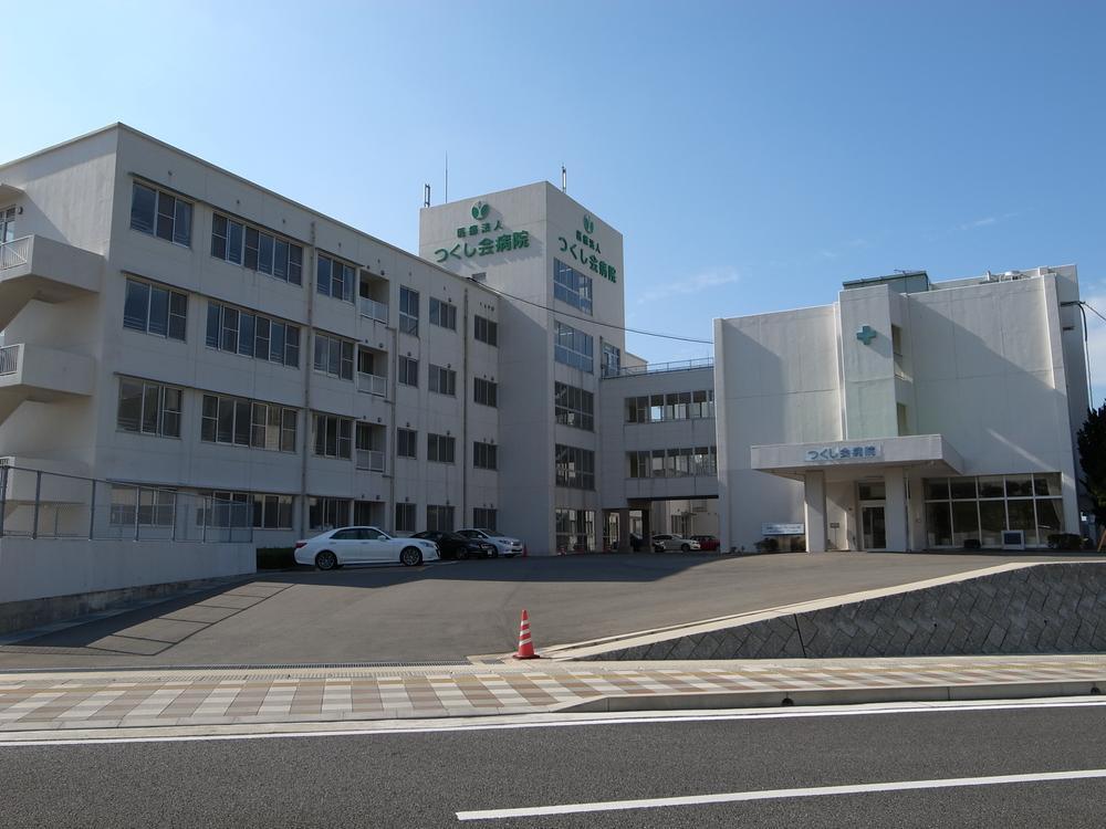 Hospital. When the condition of the medical corporation horsetail Board hospital until 950m your family like your body is bad, there is internal medicine to medical courses here ☆