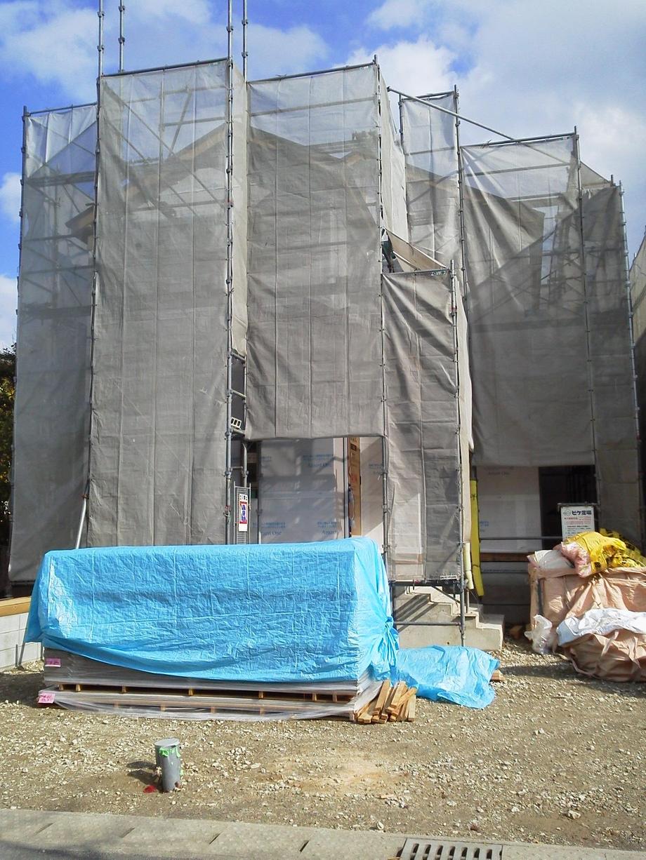 Local appearance photo