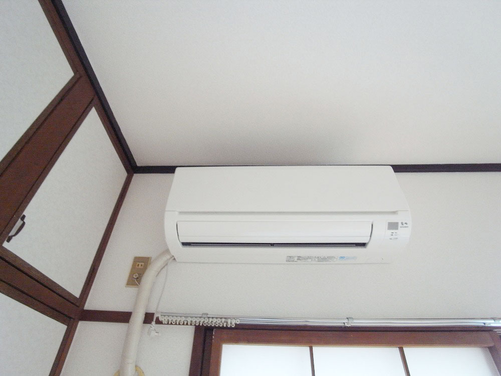 Other Equipment. It has a clean air conditioning