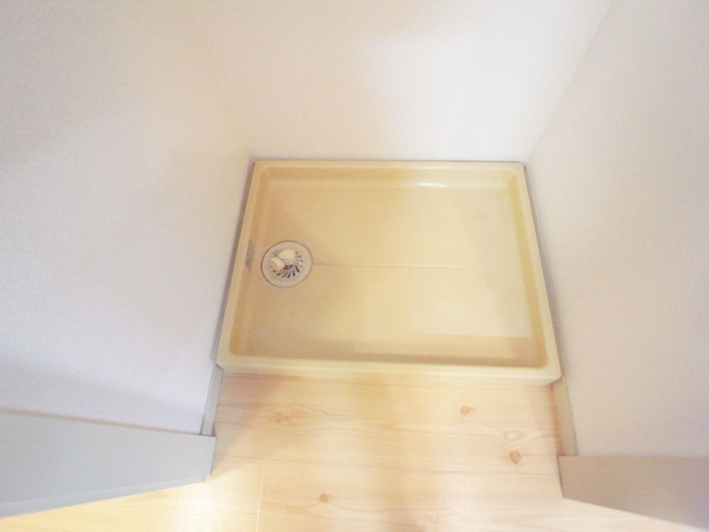 Other Equipment. Also put neatly in a room washing machine