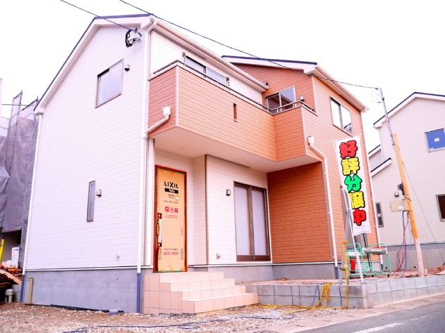 Local appearance photo