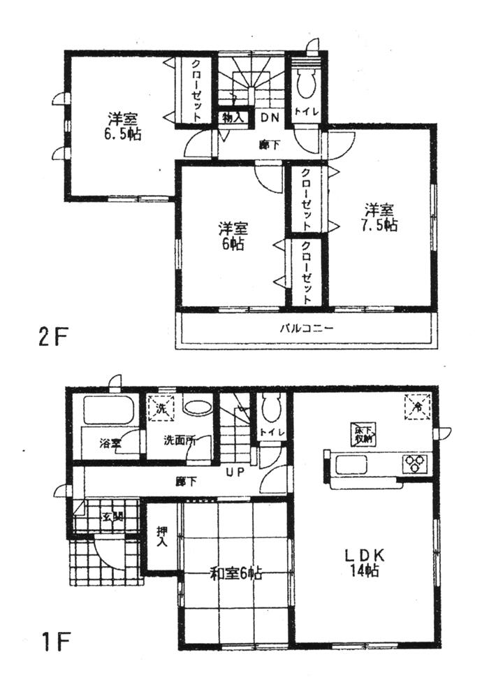 Floor plan. (1 Building), Price 28.8 million yen, 4LDK, Land area 167.35 sq m , Building area 94.77 sq m