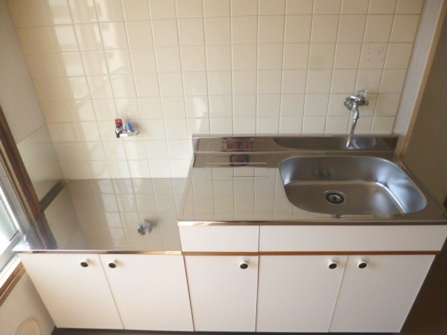 Kitchen. This is the inverting type