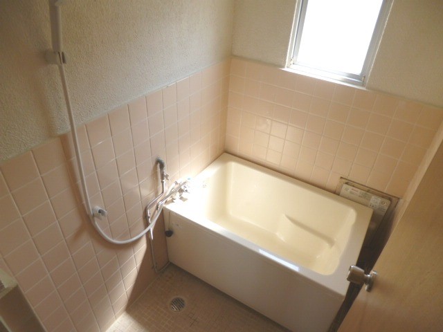 Bath. This is the inverting type