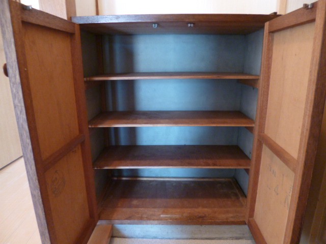 Other room space. This is the inverting type