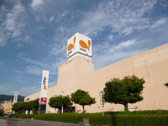 Supermarket. 300m to Daiei Shimoori (super)