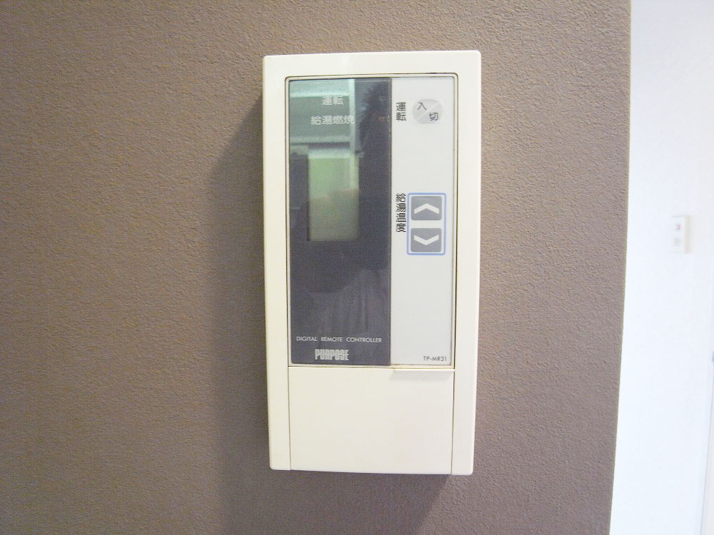 Other Equipment. Convenient hot water supply operation panel to temperature regulation