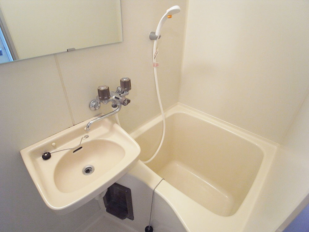 Bath. Problem If you are a shower center without