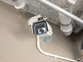 Other. surveillance camera