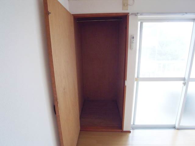 Receipt. It hung clothes in the closet