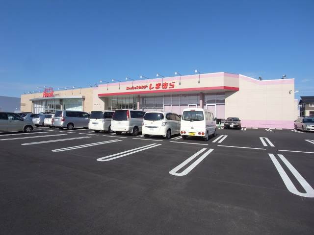 Shopping centre. Shimamura Kasuga Forest City store up to (shopping center) 654m