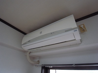 Other Equipment. Air conditioning