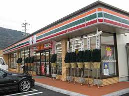 Convenience store. Seven-Eleven Onojo Kamiori store up (convenience store) 524m