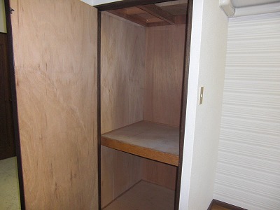 Receipt. There is another one place