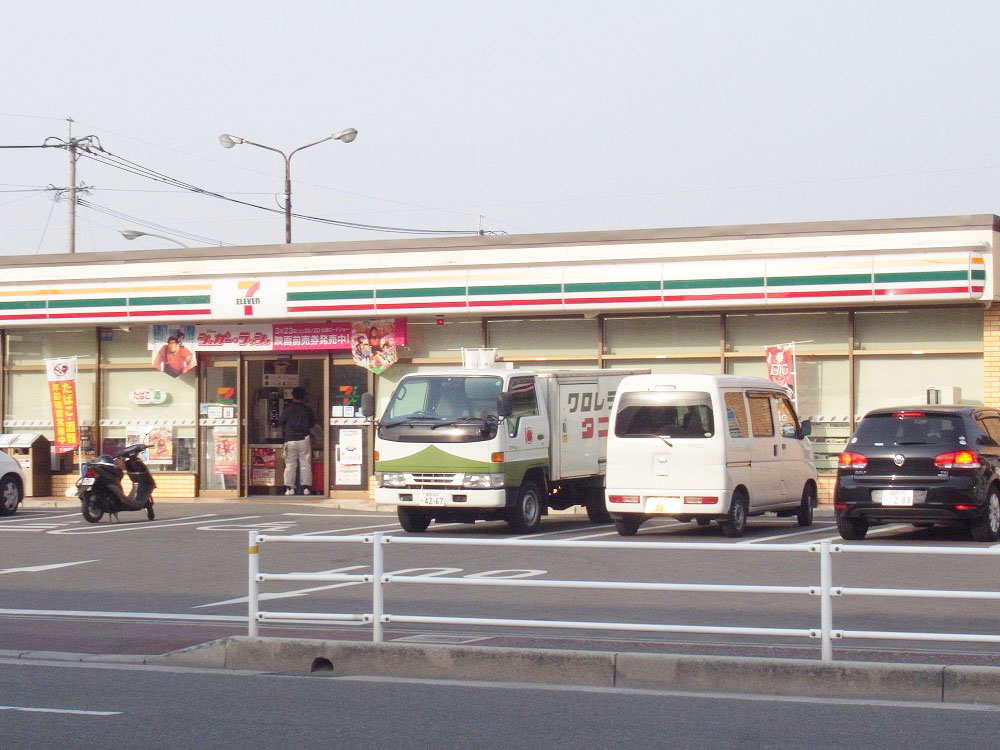 Convenience store. 148m to Seven-Eleven Nishikiten (convenience store)