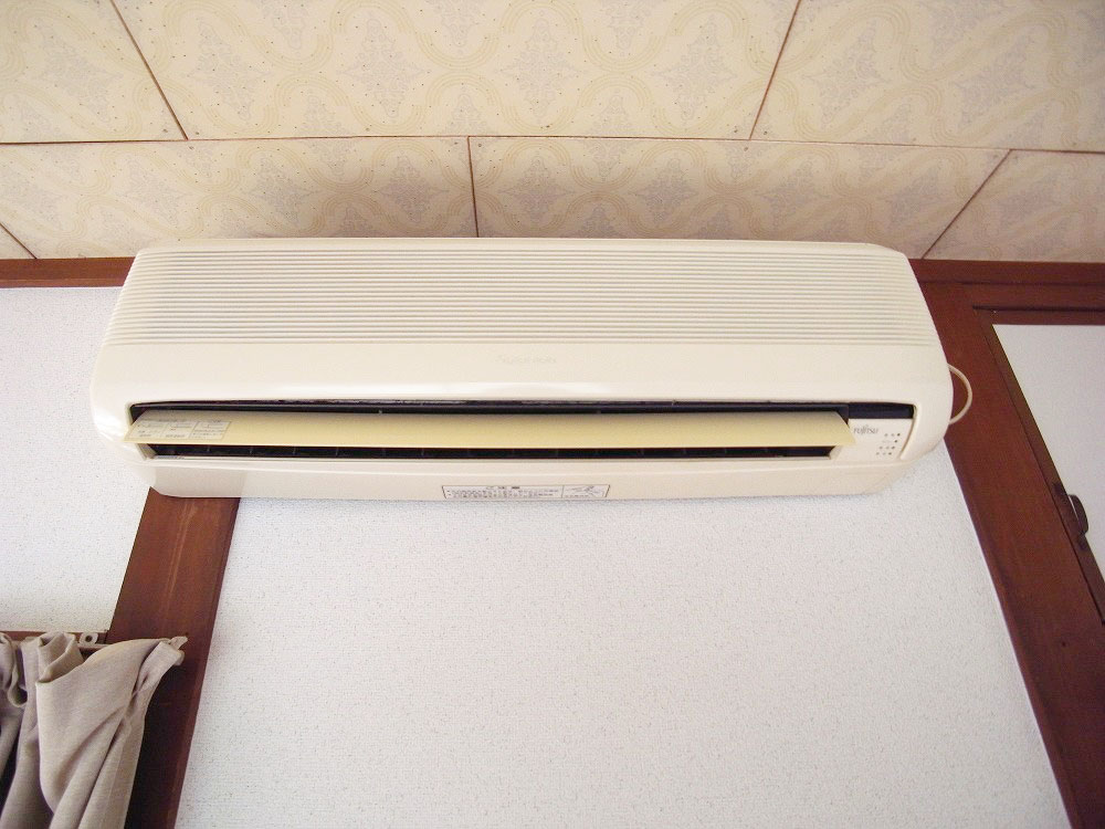 Other Equipment. We firmly air-conditioned rooms