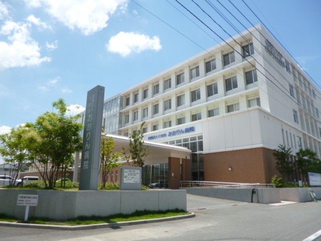 Hospital. 100m until the medical corporation Juzenkai your Orin hospital (hospital)