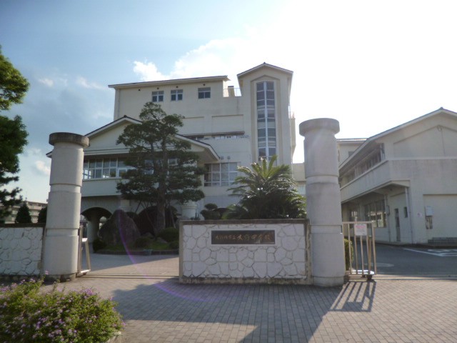 Junior high school. Ohno 300m until junior high school (junior high school)