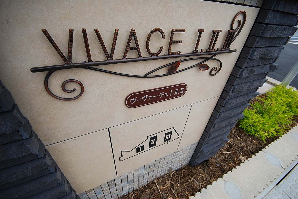 Building appearance. Entrance