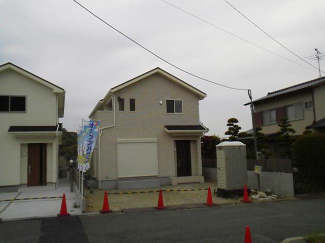 Local appearance photo