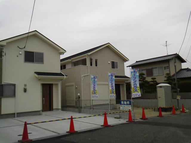 Local appearance photo