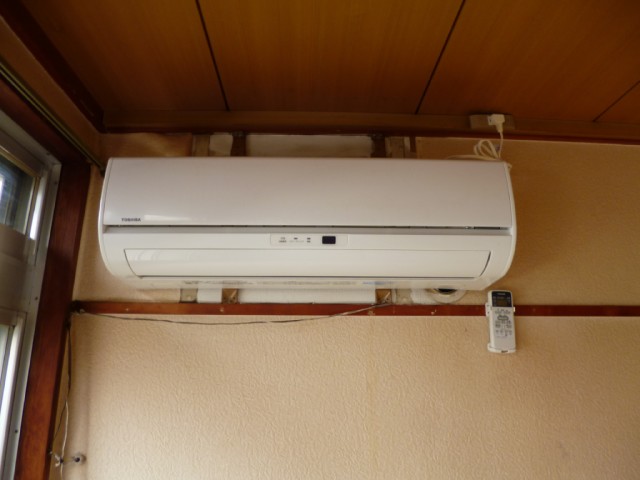 Other room space. It is air-conditioned