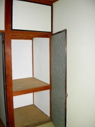 Receipt. It is housed