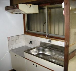 Kitchen. Spacious kitchen!