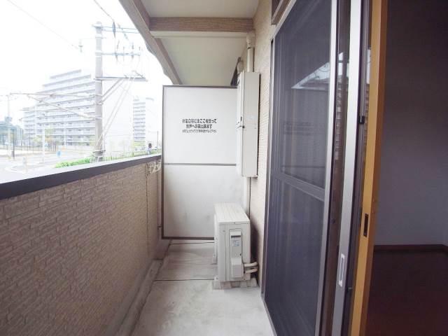 Balcony. Good balcony per yang