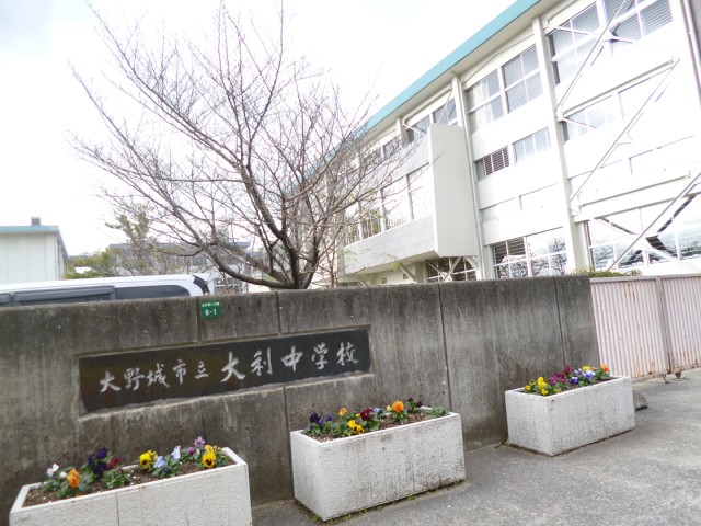 Junior high school. Ori 700m until junior high school (junior high school)