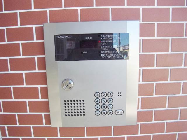 Security. To protect the safety of residents (* ^ _ ^ *)