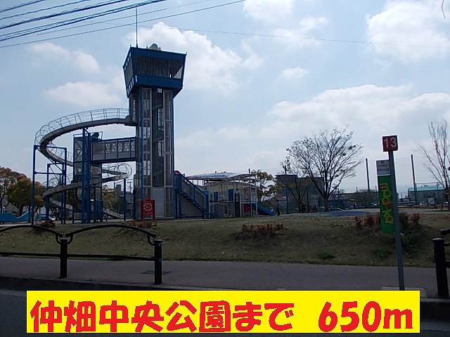 park. Nakahata 650m to Central Park (park)