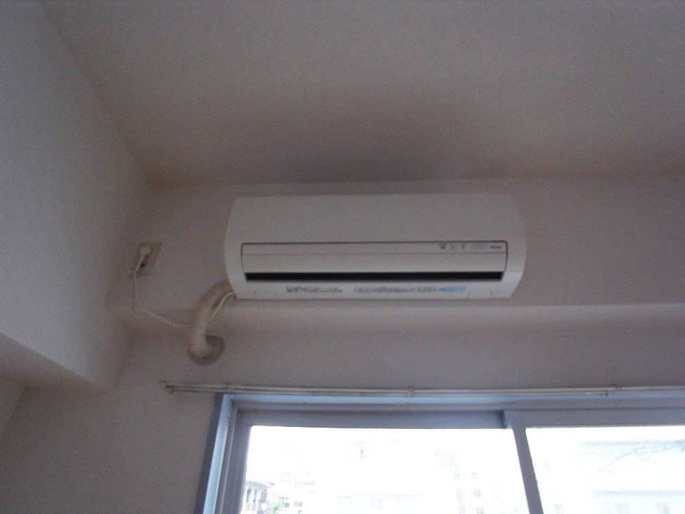 Other Equipment. Properly equipped with air conditioning ~