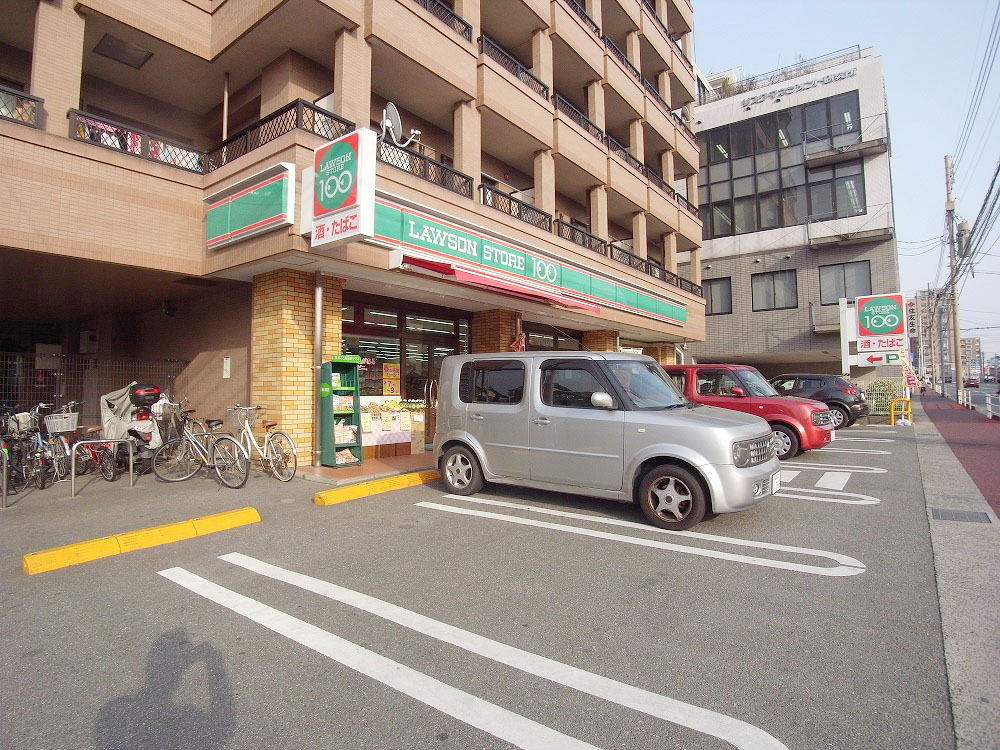 Convenience store. 356m up to 100 yen Lawson Sakaemachi store (convenience store)